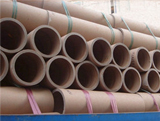 paper tube machine