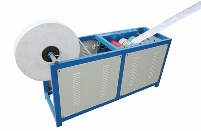 PAPER CORE PRINTING MACHINE JY210